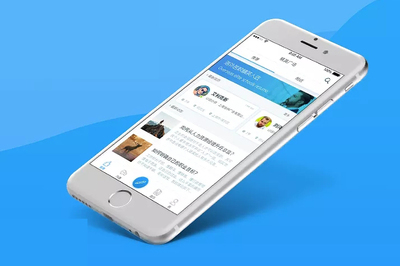 想做一款APP 如何区分一家软件公司靠不靠谱？ 怎么选择？