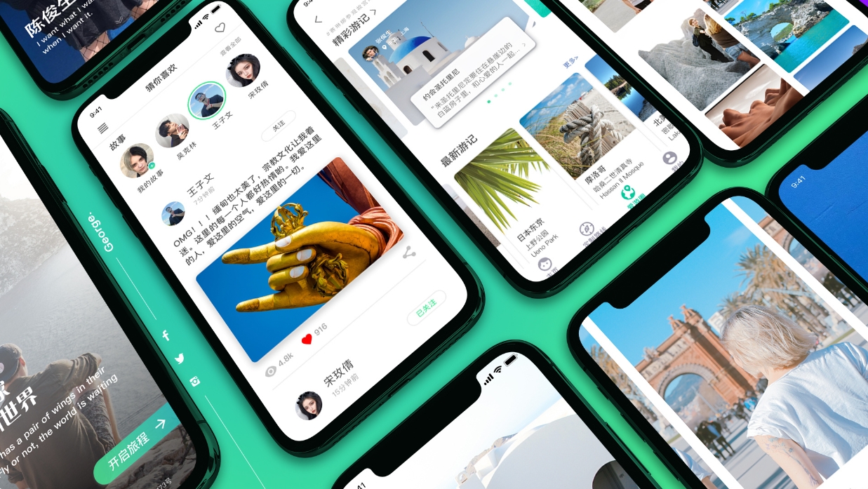 免费App制作平台靠谱吗?